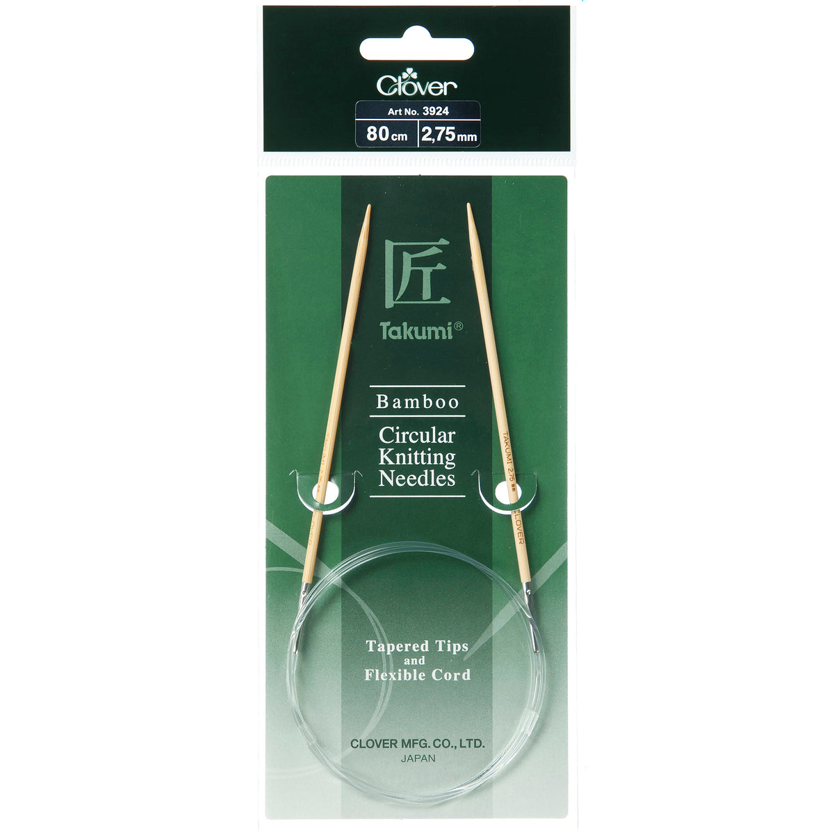 Clover Takumi bamboo fixed circular knitting needle, 2.75mm, 80cm