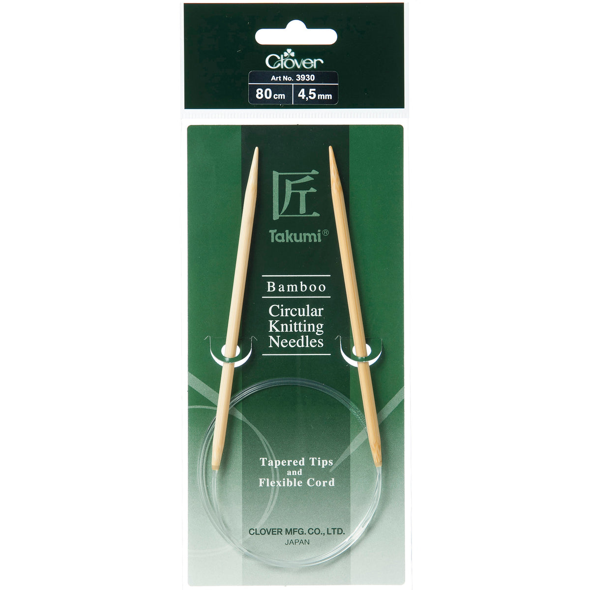Clover Takumi bamboo fixed circular knitting needle, 4.5mm, 80cm