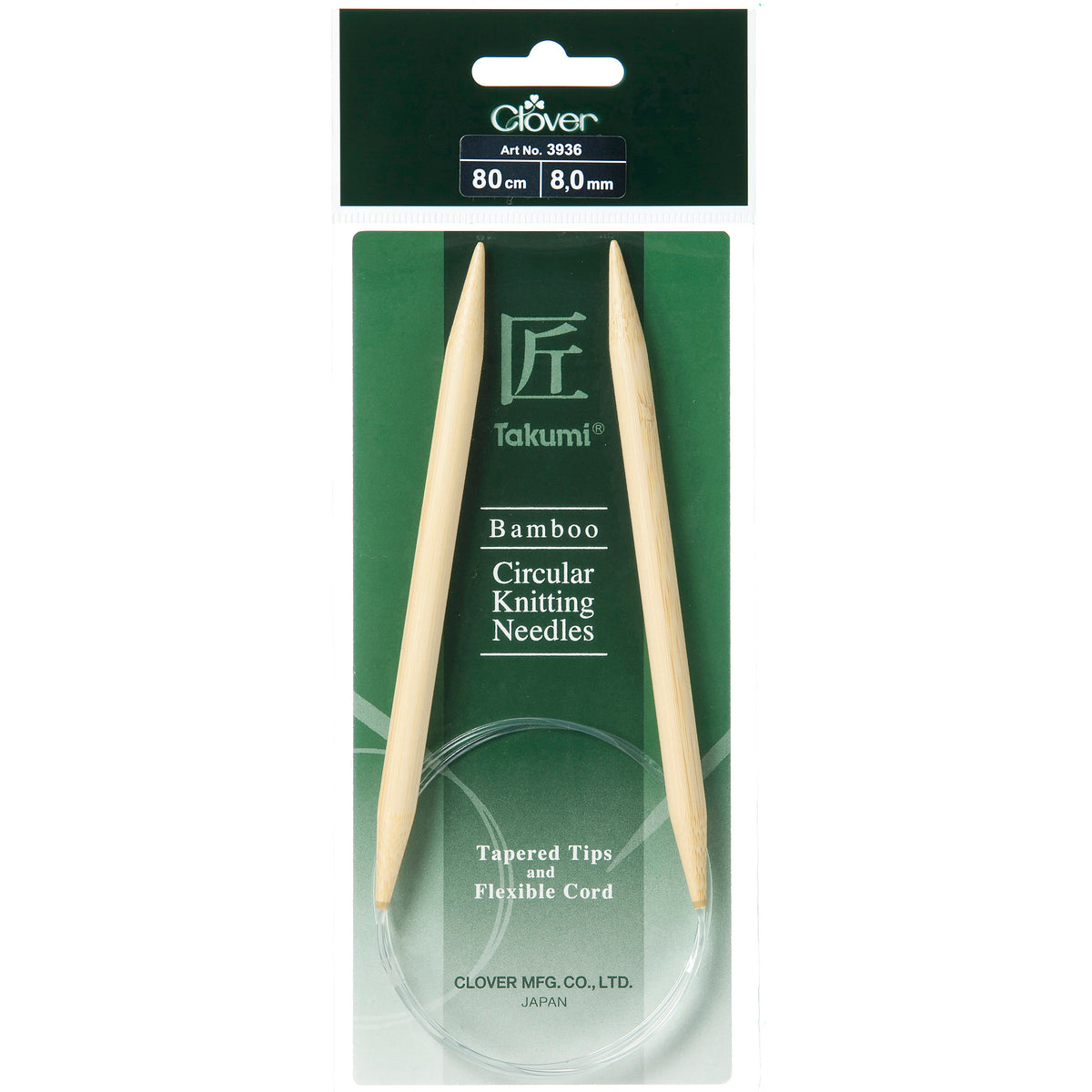 Clover Takumi bamboo fixed circular knitting needle, 8mm, 80cm