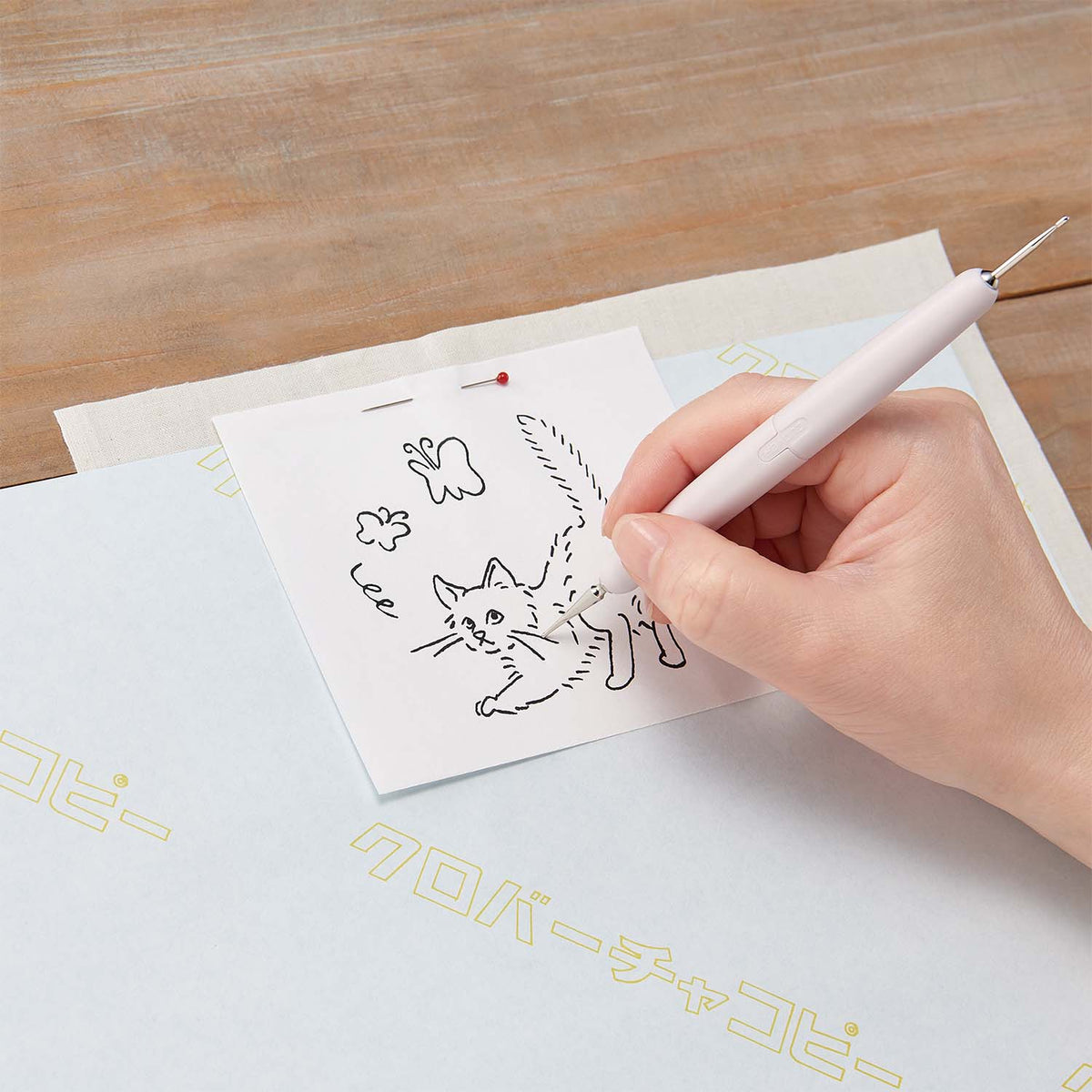 Clover water erasable tracing paper pack