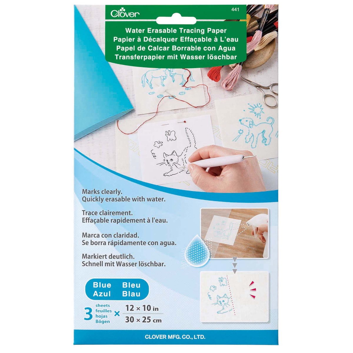 Clover water erasable tracing paper pack