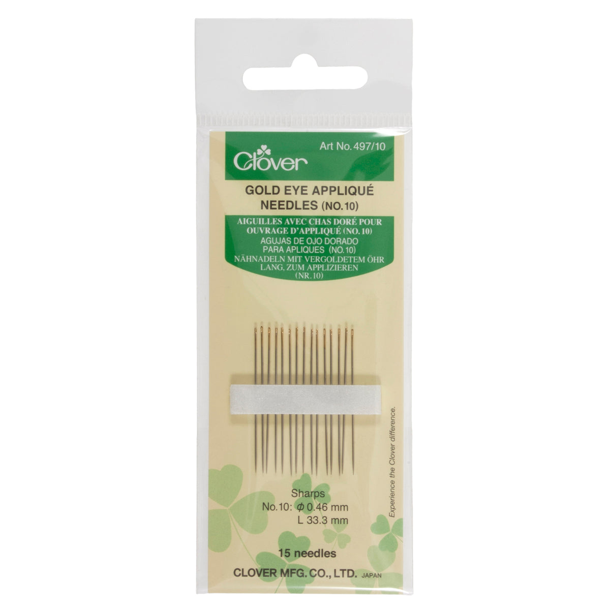 Pack of Clover Gold Eye applique hand sewing needles