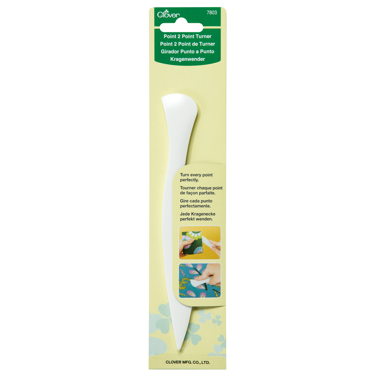 Clover Point 2 Point Turner sewing tool