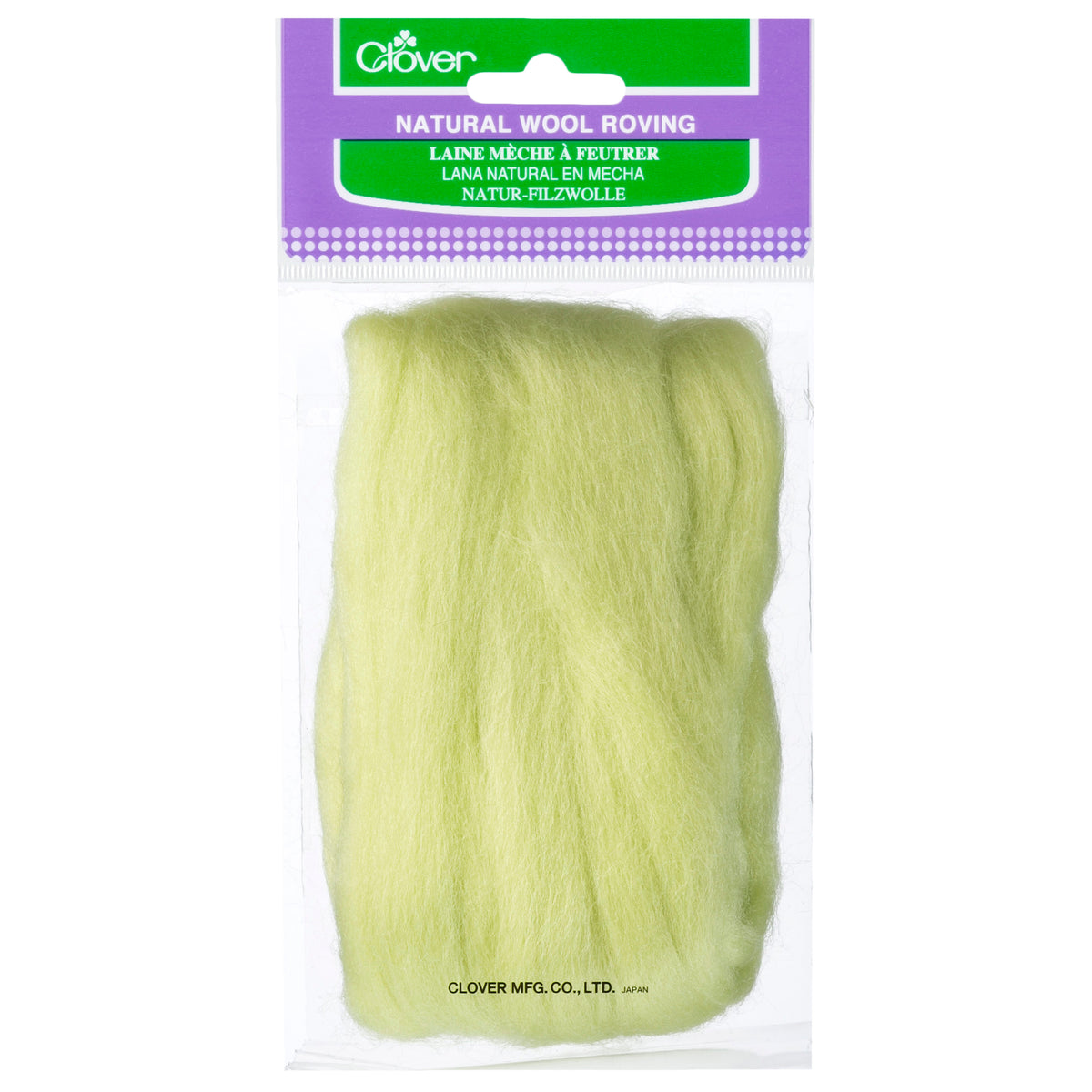 Bundle of Clover lime green natural wool roving