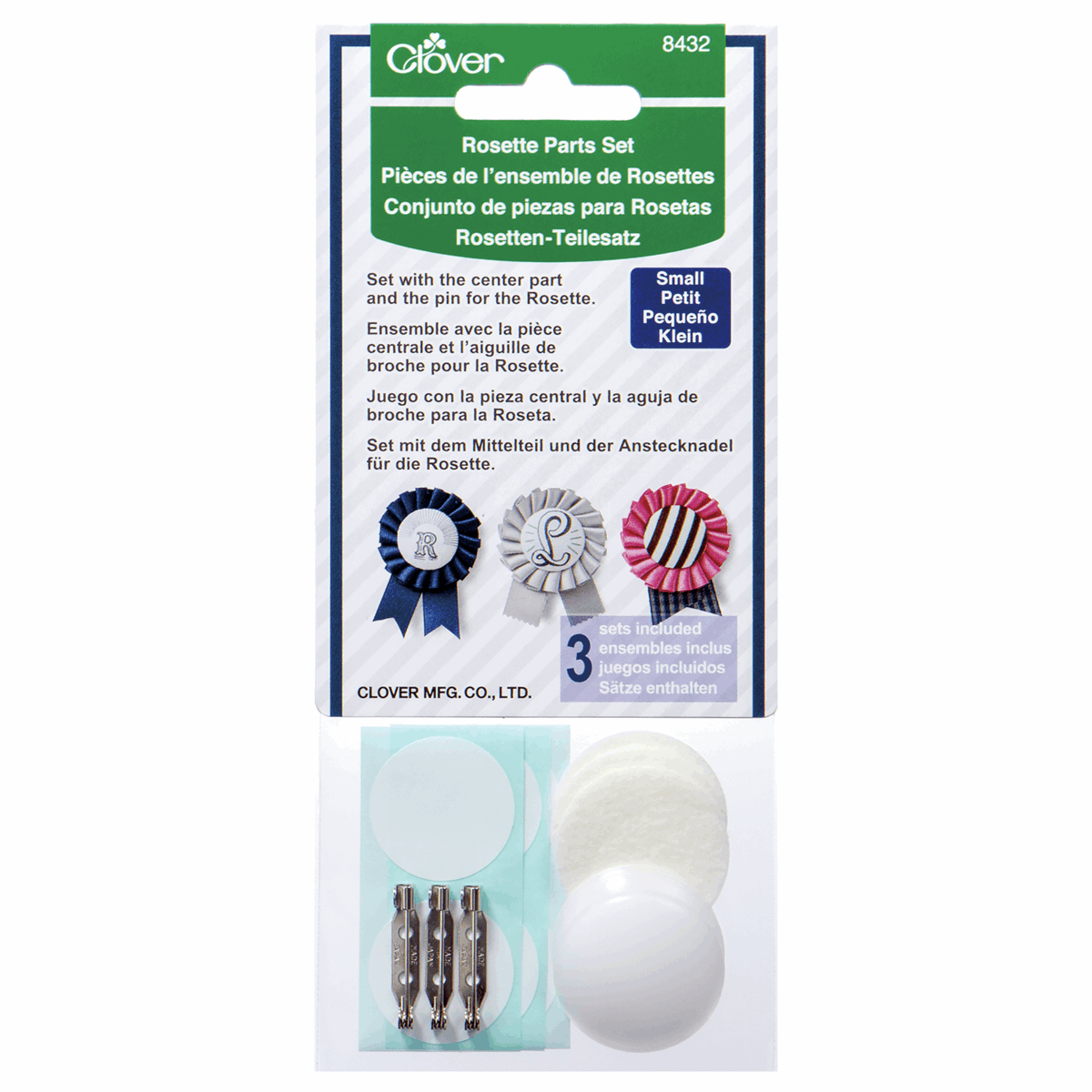 Clover Small Rosette Parts Set