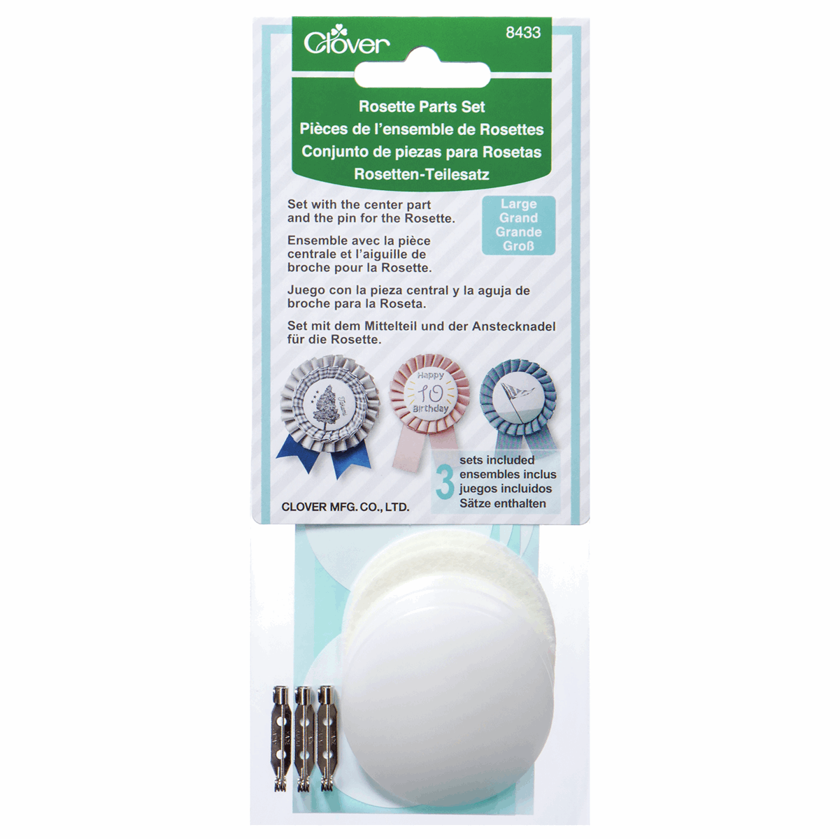 Clover Large Rosette Parts Set
