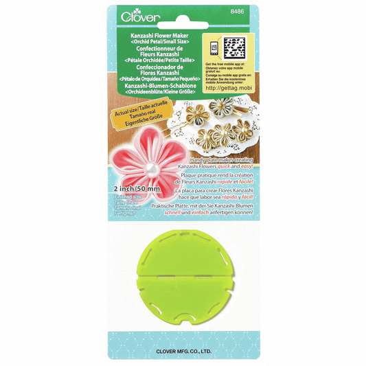 Clover Small Orchid Flower Maker - 5cm