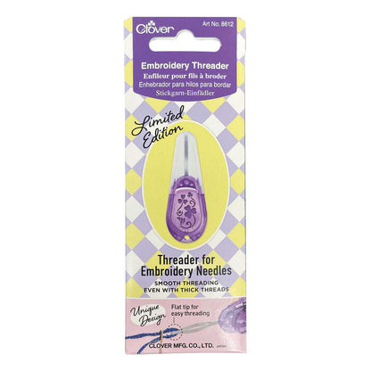 Clover purple embroidery needle threader with cap