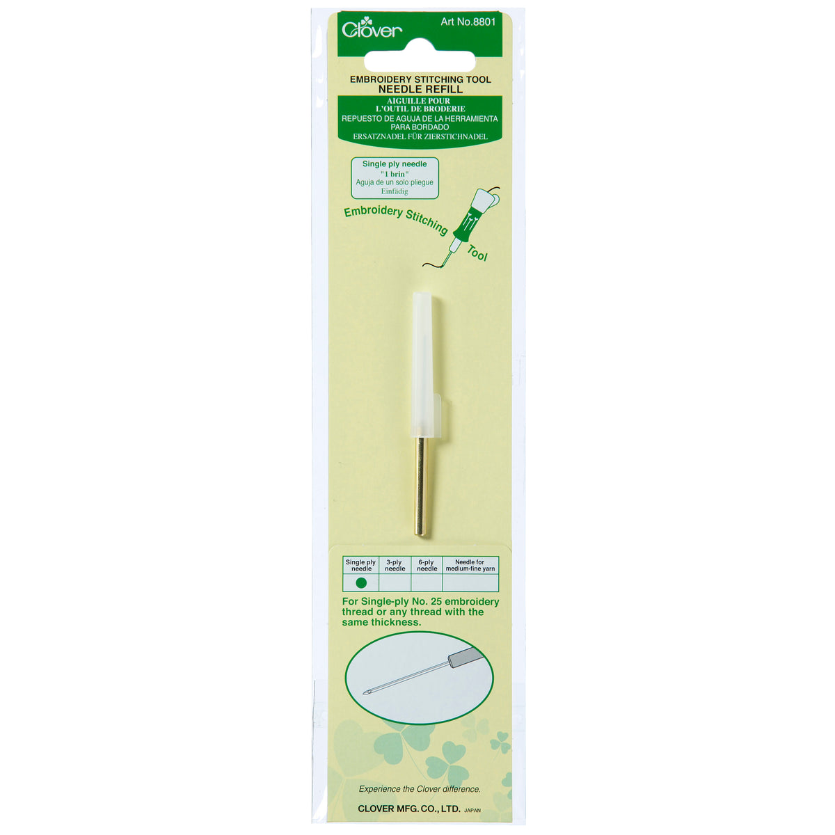 Clover stitching tool 1-ply refill needle in packaging