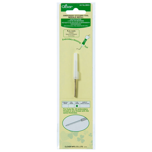 Clover stitching tool 6-ply refill needle in packaging