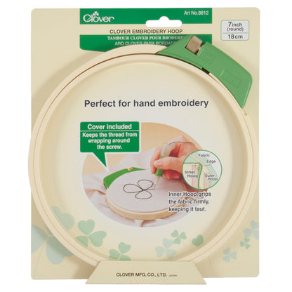 Clover 18cm embroidery hoop