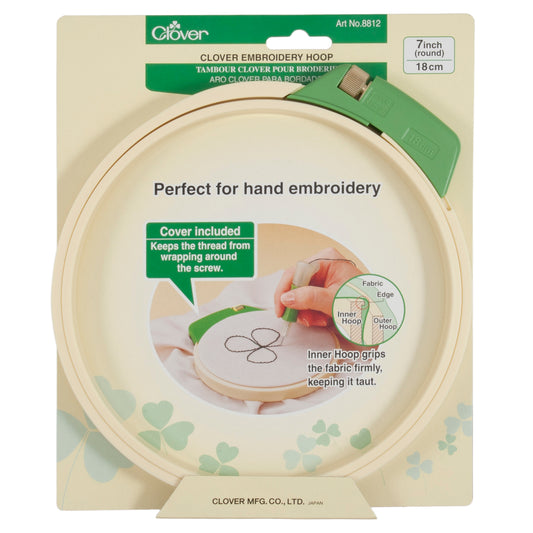 Clover 18cm embroidery hoop