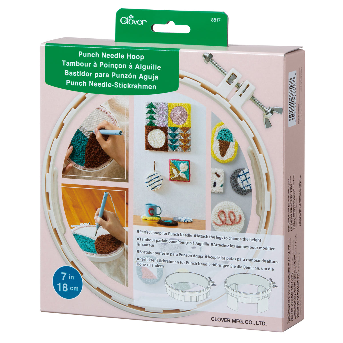 Clover 18cm punch needle hoop