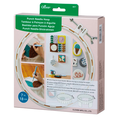 Clover 18cm punch needle hoop