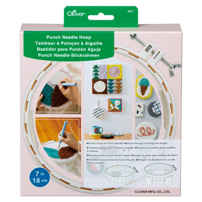 Clover 18cm punch needle hoop