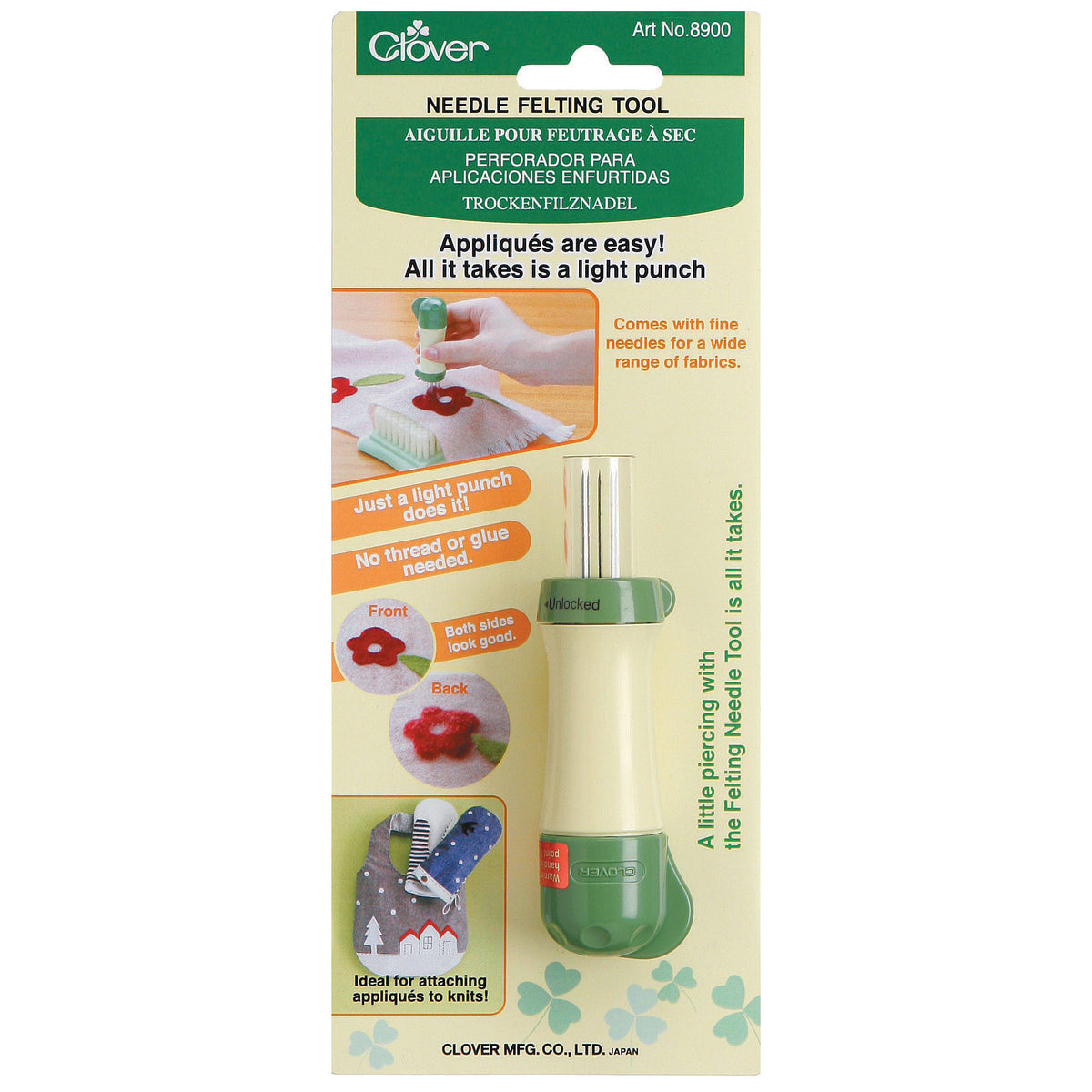 Clover needle felting tool with five needles