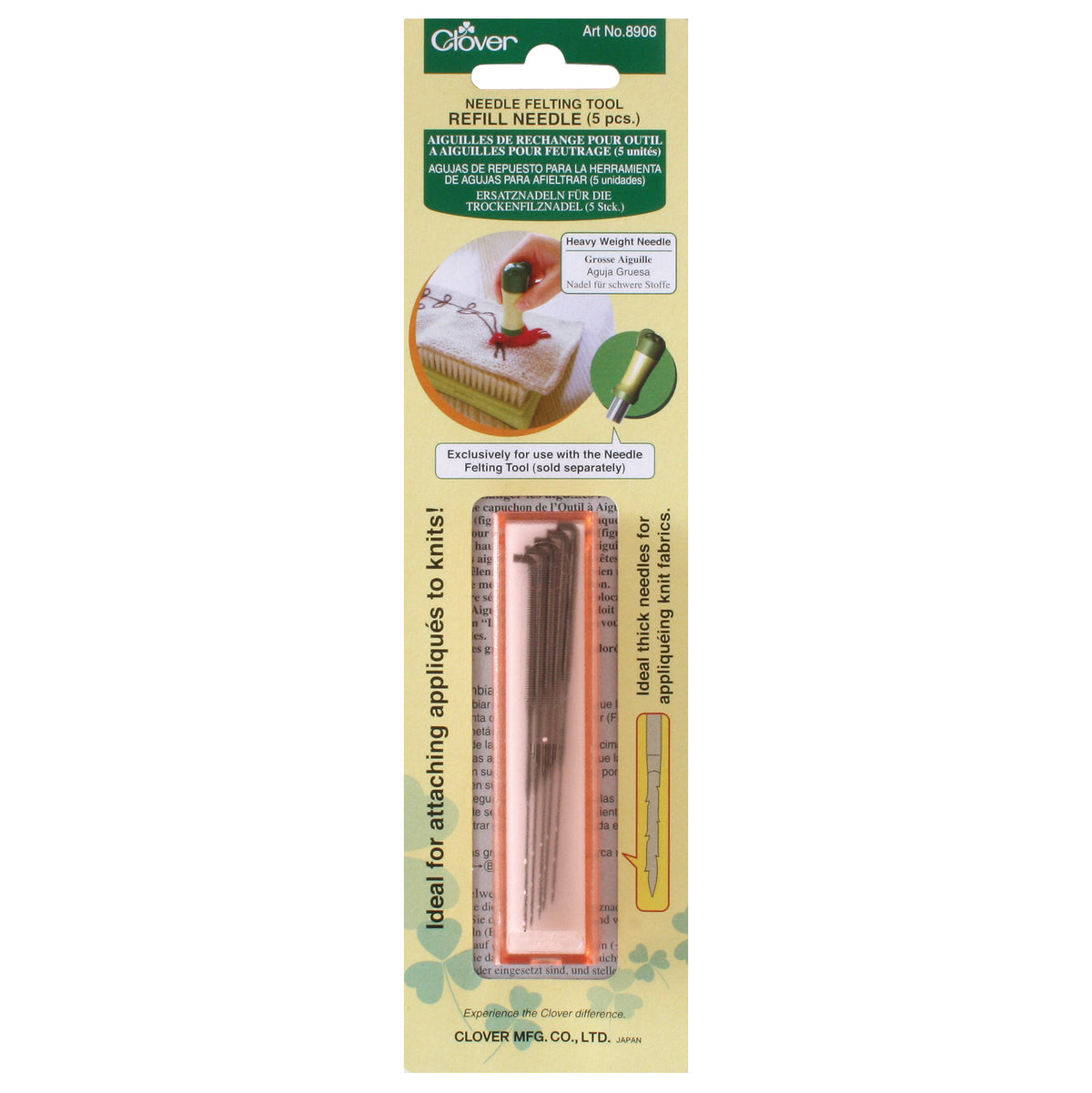 Clover Felting Tool - Needle - Refills - Heavy