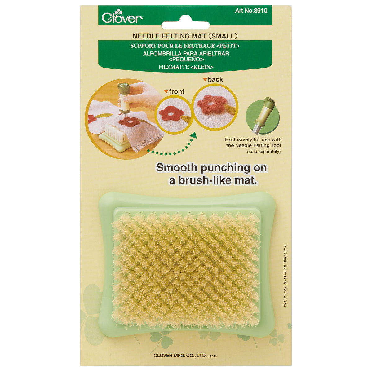 Clover small brush-style felting needle mat