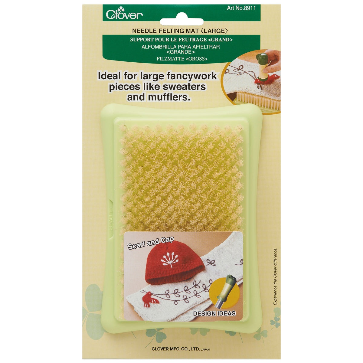 Clover large brush-style felting needle mat