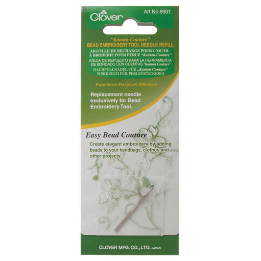 Clover Kantan replacement embroidery needle