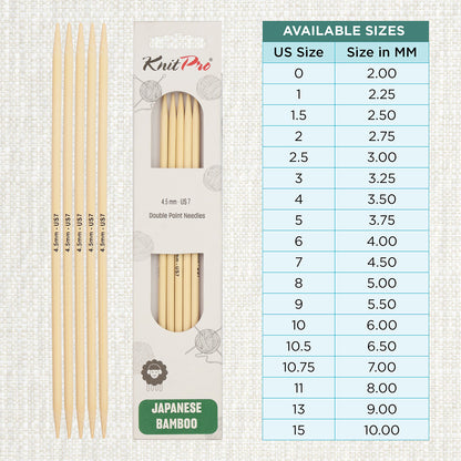 Set of 5 KnitPro bamboo double pointed knitting needles, 20cm, 4.5mm