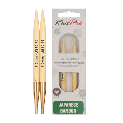 Pair of KnitPro 7mm bamboo interchangeable circular needle tips
