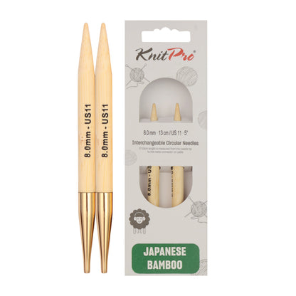Pair of KnitPro 8mm bamboo interchangeable circular needle tips