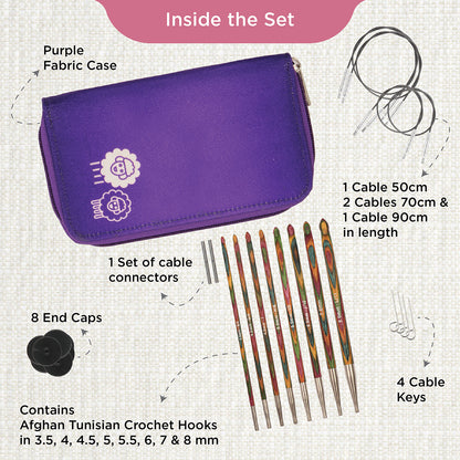 KnitPro Symfonie 2 interchangeable Tunisian crochet hook set in fabric case