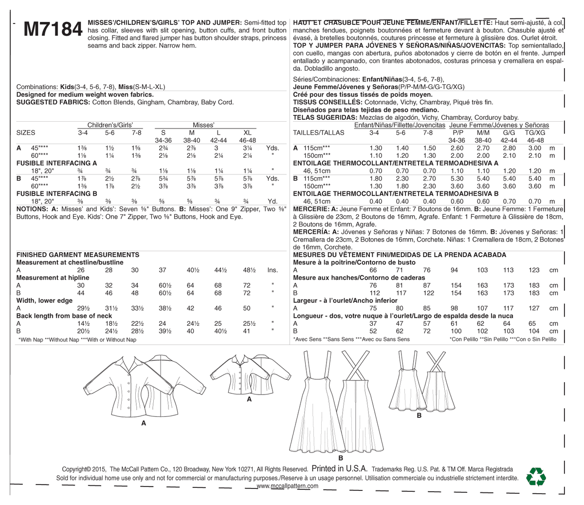McCall's M7184 sewing pattern envelope showing semi-fitted shirt designs