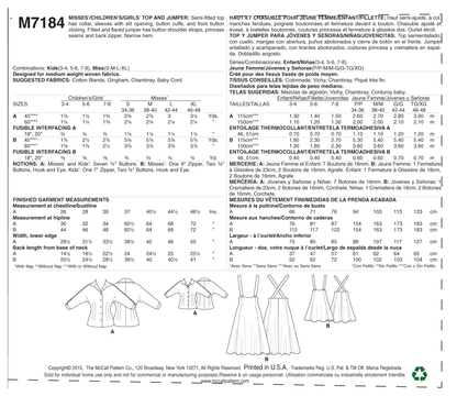 McCall's M7184 sewing pattern envelope showing semi-fitted shirt designs