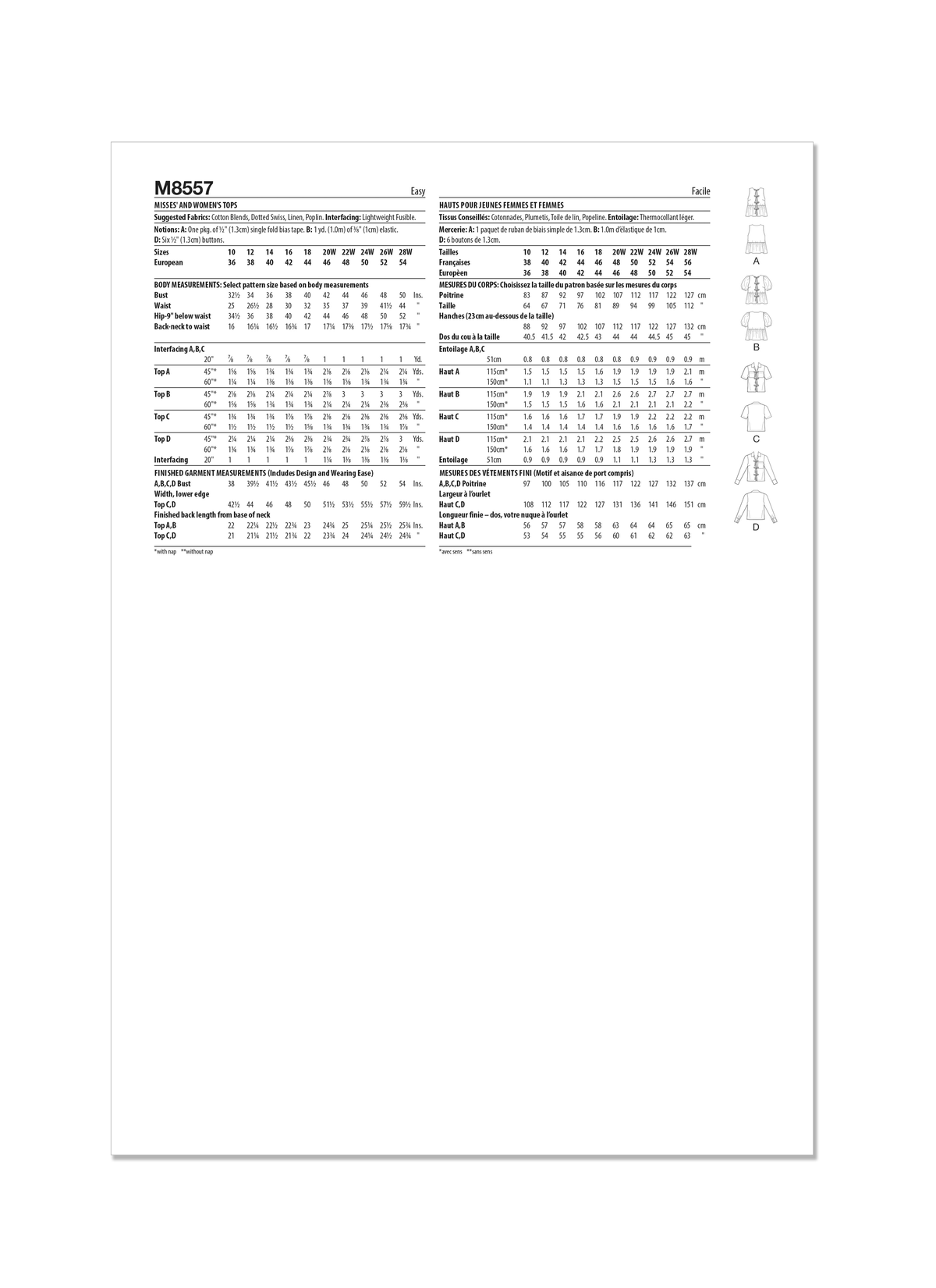 McCall's M8557 pattern envelope showing tie front tops in four styles