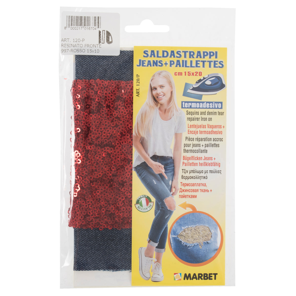 Blue & Red denim iron-on patch with sequins detail