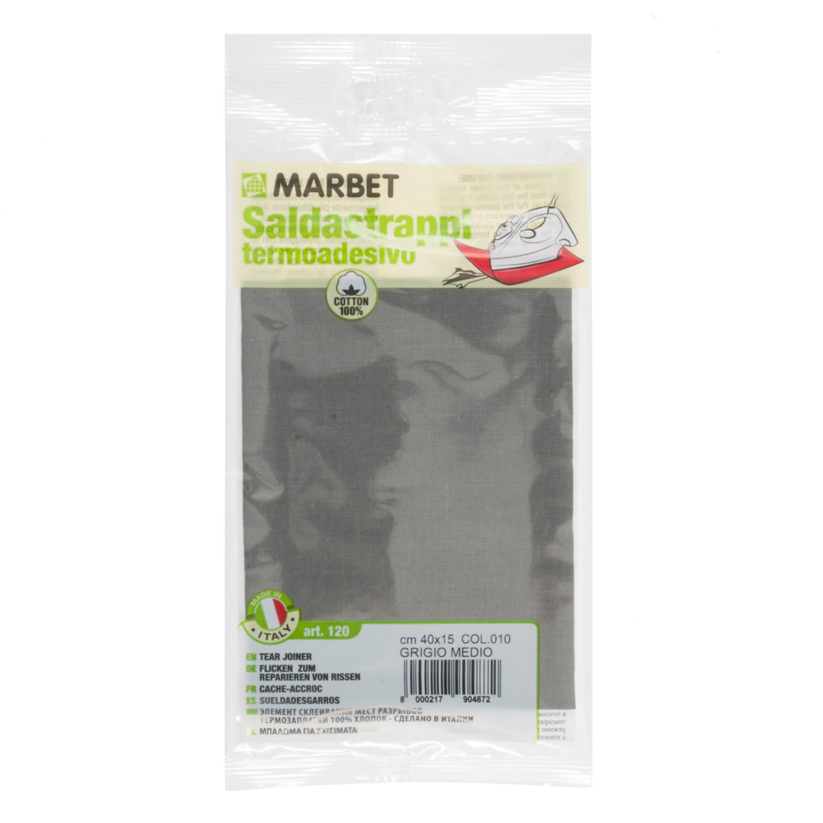 Marbet iron-on mending fabric in grey, 40 x 15cm