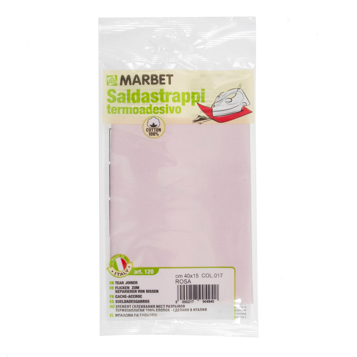 Marbet iron-on mending fabric in pink, 40 x 15cm