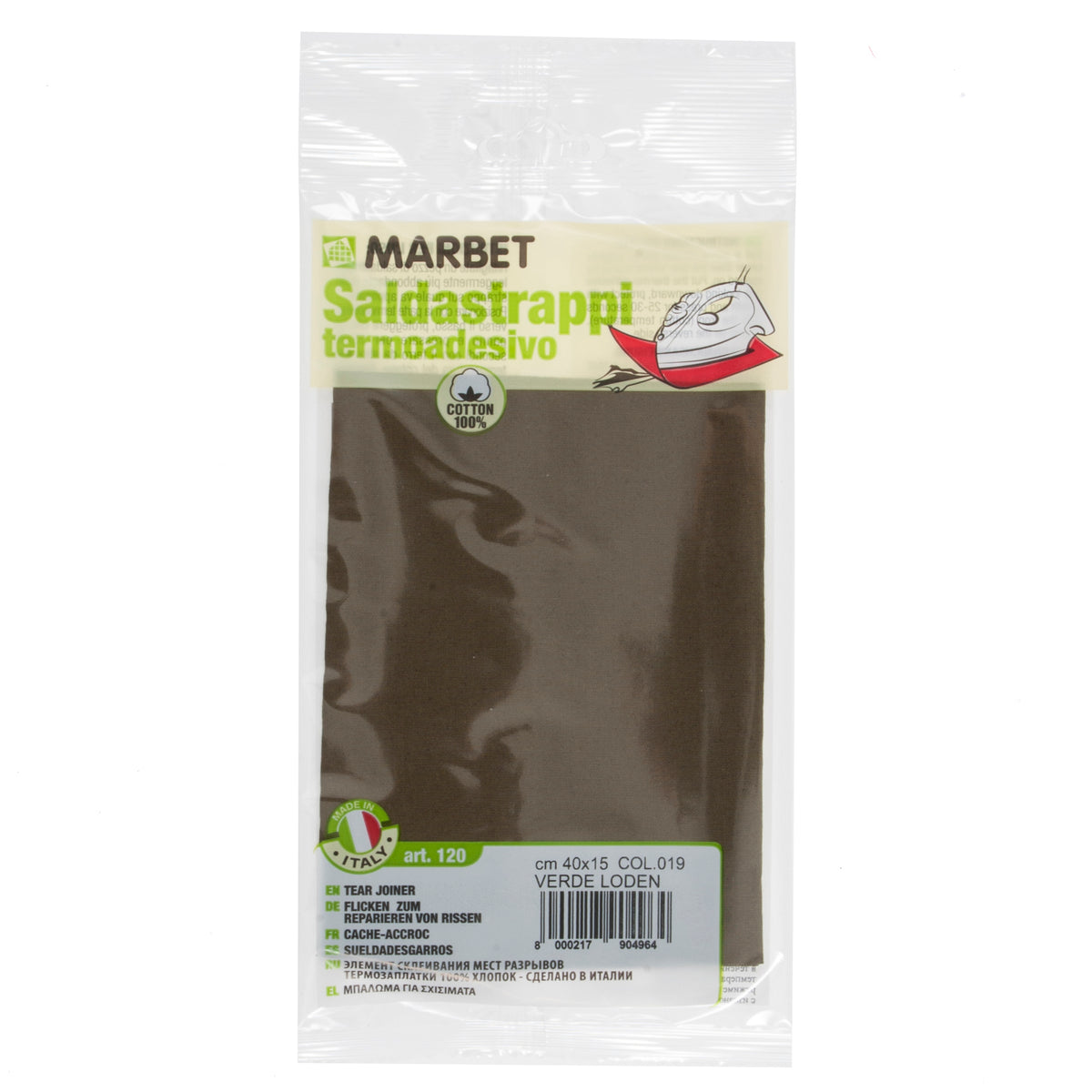 Marbet iron-on mending fabric in olive, 40 x 15cm