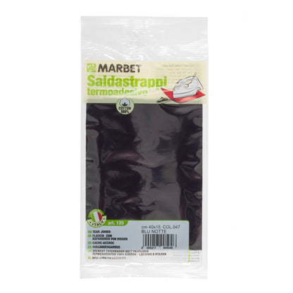 Marbet iron-on mending fabric in navy, 40 x 15cm
