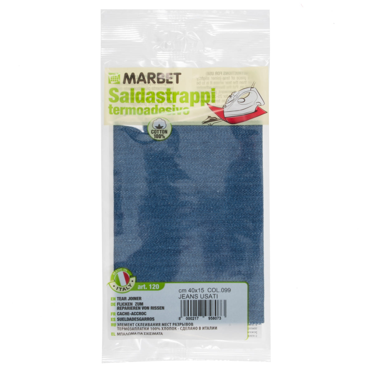 Marbet iron-on mending fabric in mid denim, 40 x 15cm