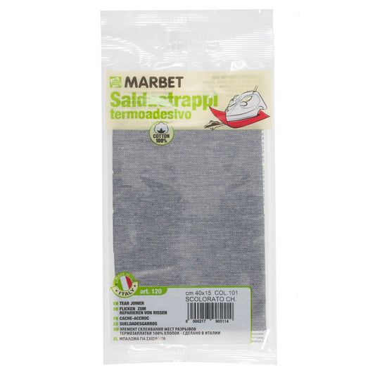 Marbet iron-on mending fabric in washed denim, 40 x 15cm