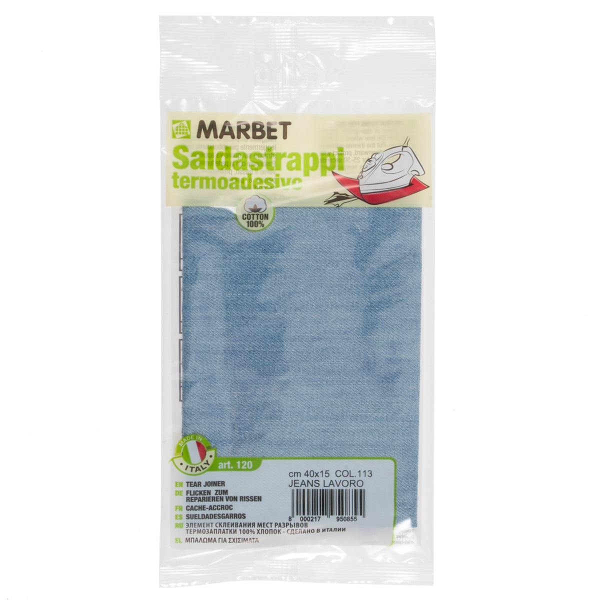 Marbet iron-on mending fabric in jeans, 40 x 15cm
