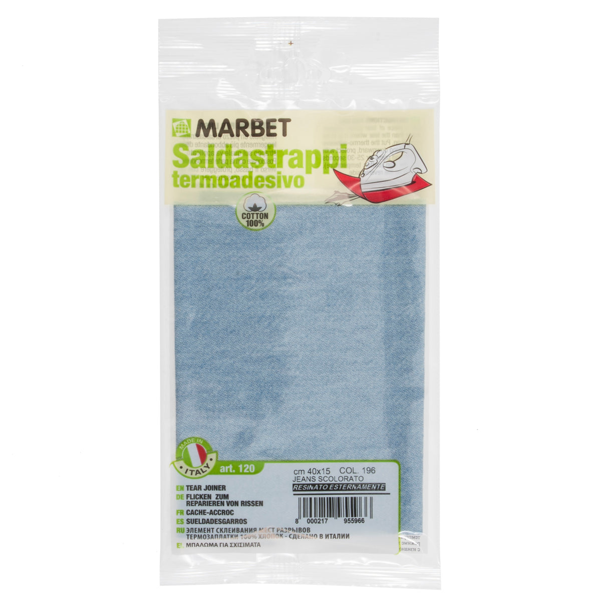 Marbet iron-on mending fabric in french denim, 40 x 15cm