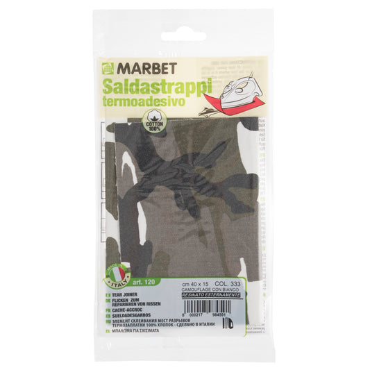 Marbet iron-on mending fabric in camouflage blue, 40 x 15cm