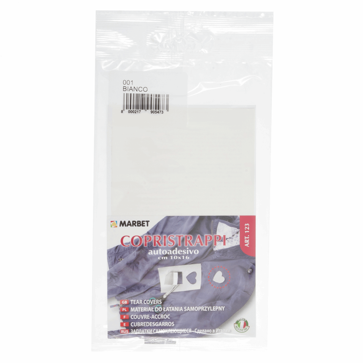 Marbet White Self-Adhesive Fabric Repair - 16 x 10cm