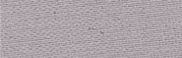 Marbet Grey Self-Adhesive Fabric Repair - 16 x 10cm