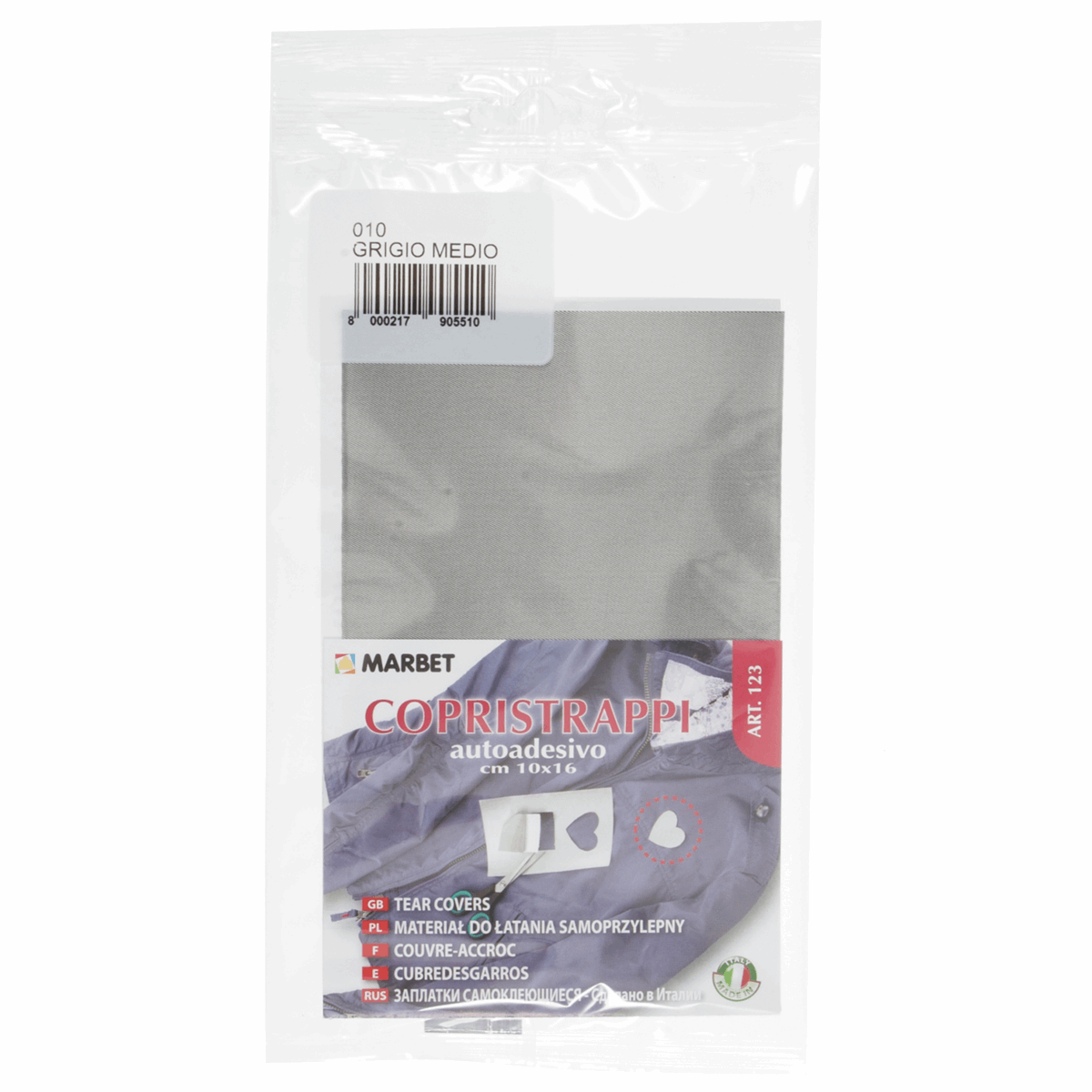 Marbet Grey Self-Adhesive Fabric Repair - 16 x 10cm