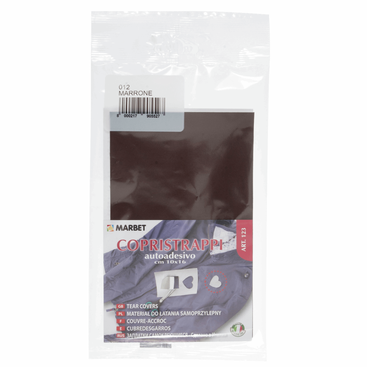 Marbet Brown Self-Adhesive Fabric Repair - 16 x 10cm