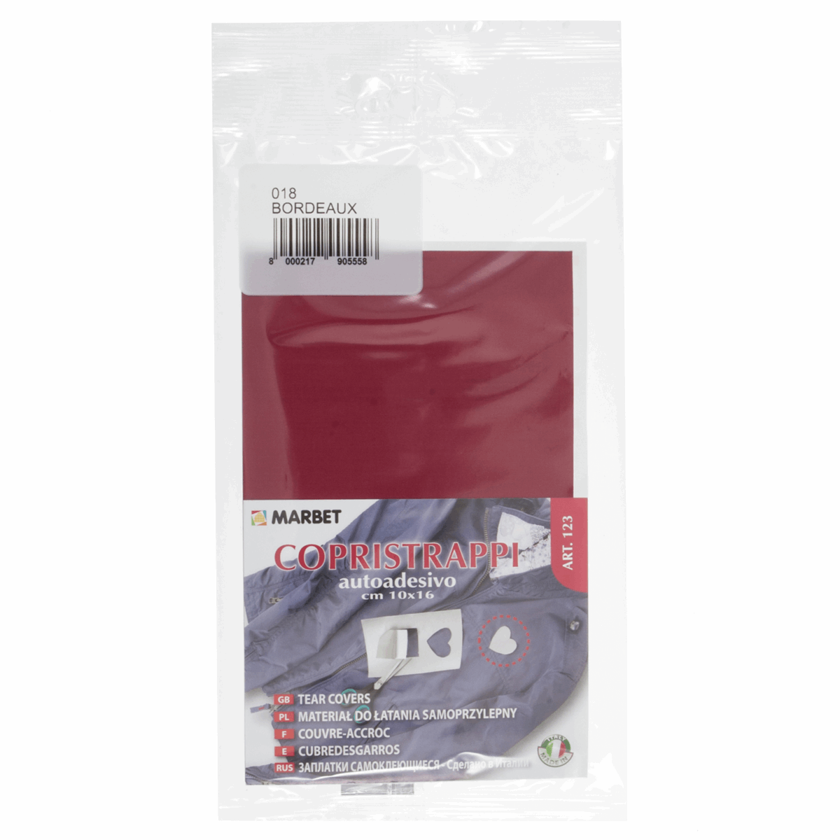 Marbet Wine Self-Adhesive Fabric Repair - 16 x 10cm