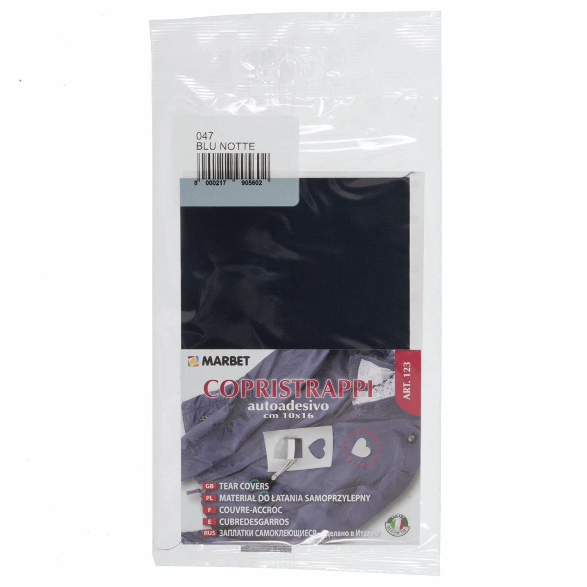 Marbet Navy Self-Adhesive Fabric Repair - 16 x 10cm