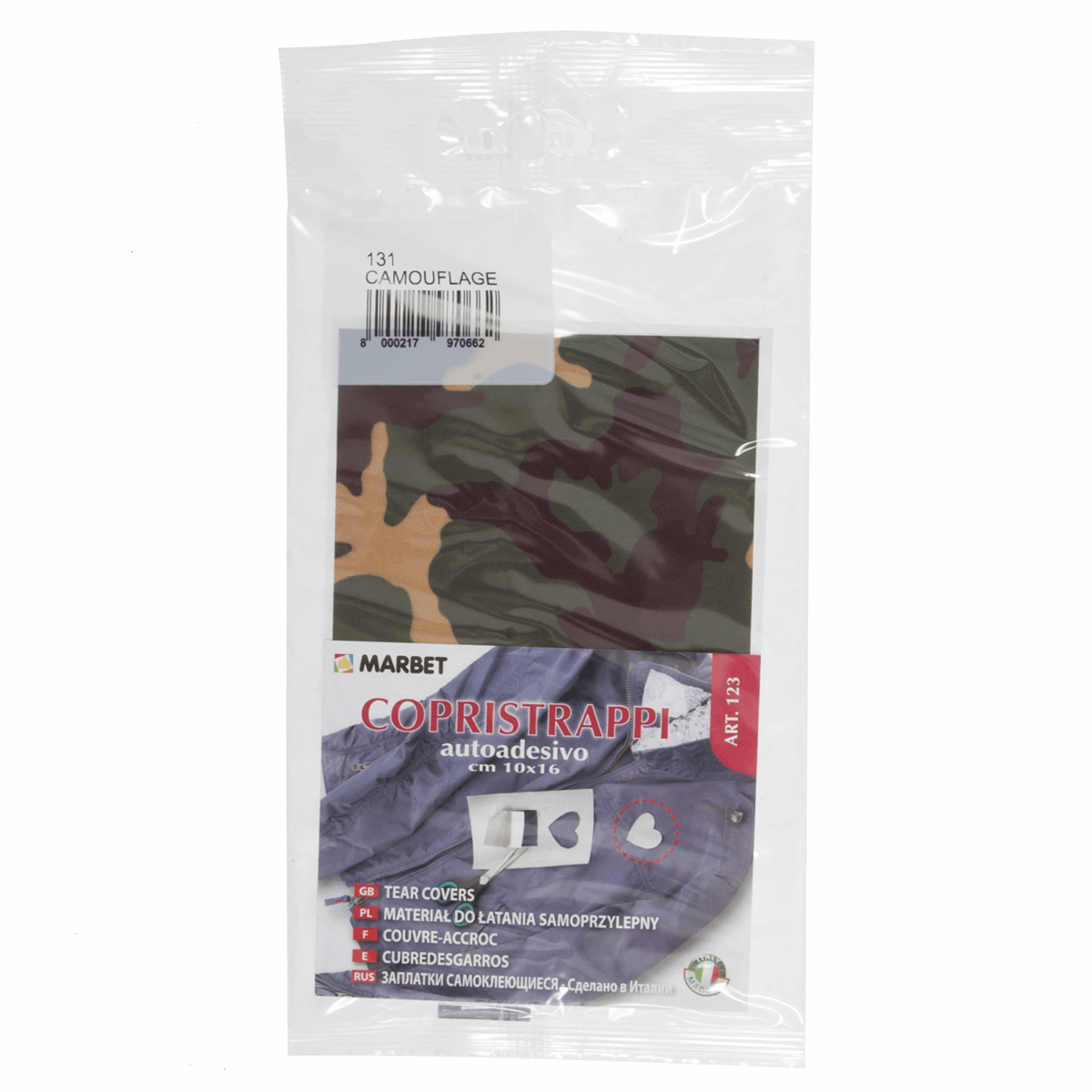 Marbet Camouflage Self-Adhesive Fabric Repair - 16 x 10cm