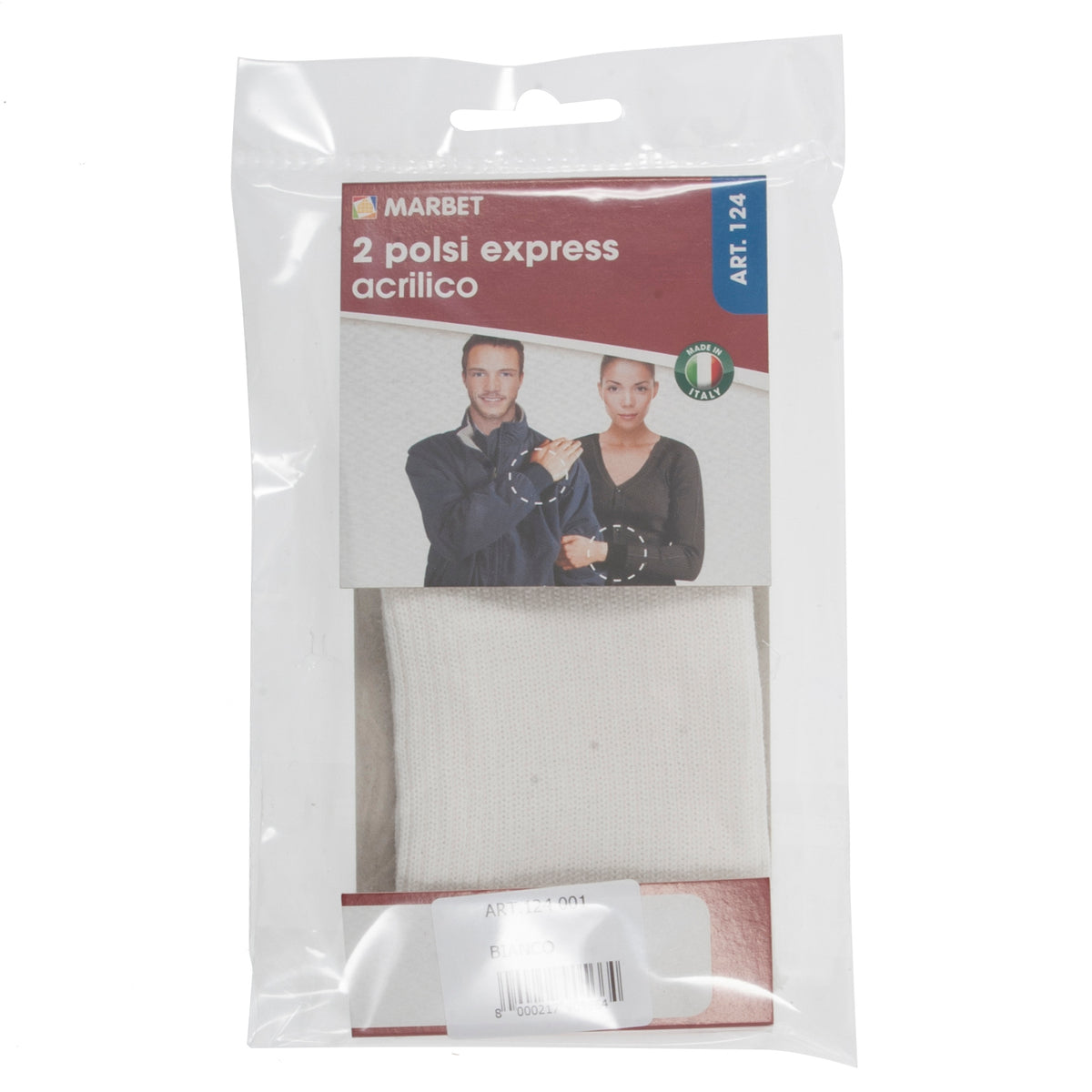 Pair of white knitted ribbed replacement cuffs