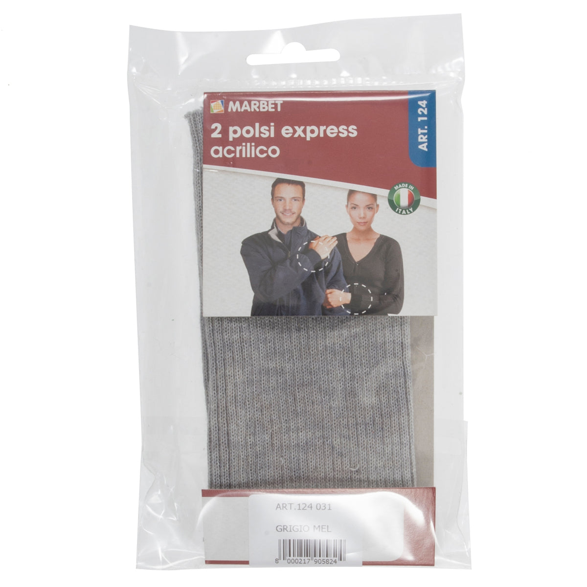 Pair of mid grey marl knitted ribbed replacement cuffs
